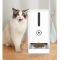 Automatic Cat Feeder Dog Food Dispenser Pets